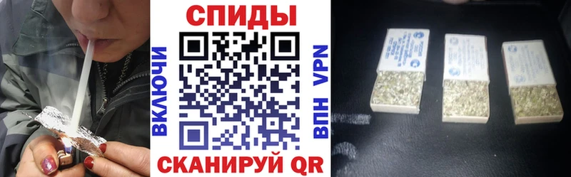 ОМГ ОМГ ТОР  Ужур  БУТИРАТ бутандиол 