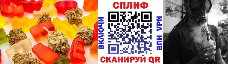 Canna-Cookies конопля Ужур