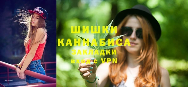 COCAINE Абдулино