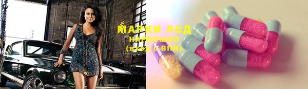 COCAINE Абдулино