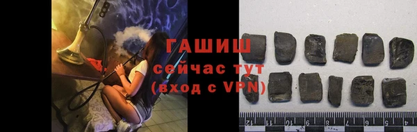 COCAINE Абдулино