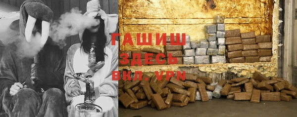COCAINE Абдулино