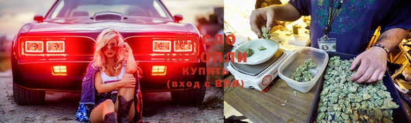 таблы Абаза
